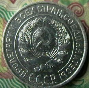 примус и к 019.JPG