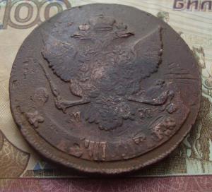 угол 88перечеав.jpg