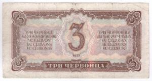 3 черв  37  1.jpg