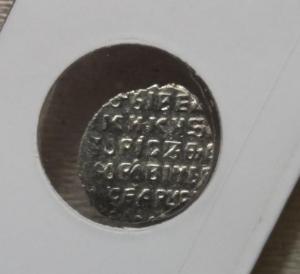 2021-11-26 20-05-40.JPG