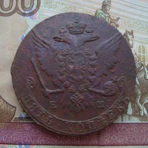 выст 63 днев ав.jpg