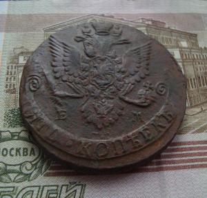 5 коп 82 угол ав.jpg