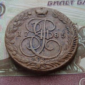 1785 водауа2.jpg