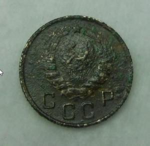 10 копеек 1944 г.jpg