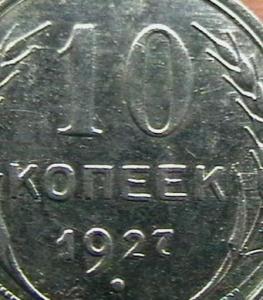 примус и к 021.JPG