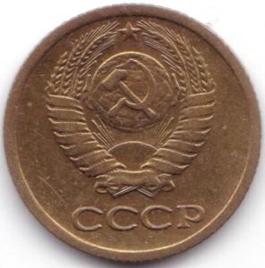 1 коп 1975г. (2).jpg