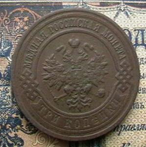 поднос и пр 016.JPG