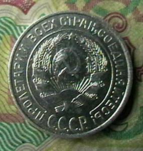 примус и к 018.JPG