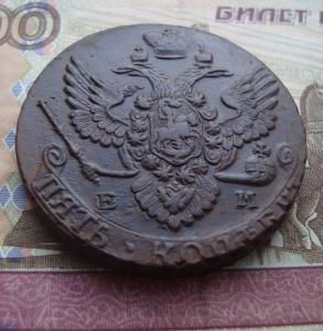 угол 88 неперав.jpg