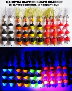 набор 10штук.jpg