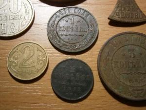 лот разн с мон 015.JPG