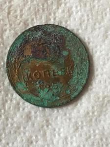 2021-11-28 09.23.53.JPG