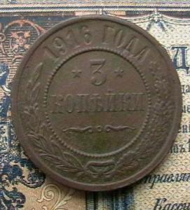 поднос и пр 015.JPG