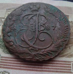 гурт 87 мд2.jpg