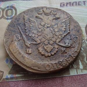 1785 водауа.jpg