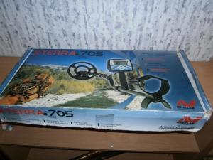 терка 705 019.JPG