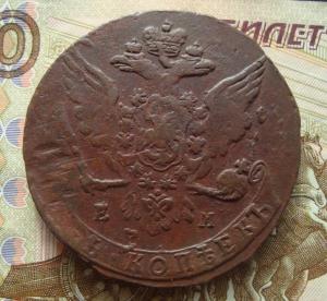 Выставление 1763 хвост.jpg