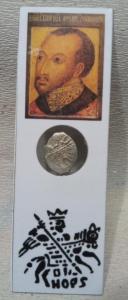 2021-11-26 20-06-02.JPG