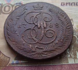 угол 88перече.jpg