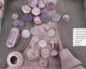 Скриншот 06-11-2021 171344.png