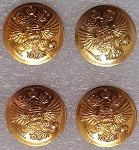 4 пуговицы d 22мм - Прокуратура.jpg