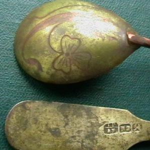 примус и к 028.JPG