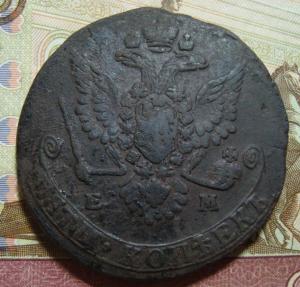 1779 искус1..jpg