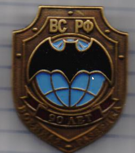 Скриншот 05-11-2021 202844.png