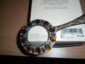 коробка с лупой 002.JPG