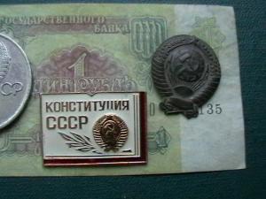 василий 013.JPG