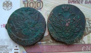 просьба фото.jpg