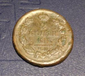 от Таиса_3.jpg