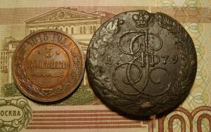 1915,1779 рв.1.jpg