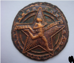 Opera Снимок_2021-12-05_145721_www.avito.ru.png