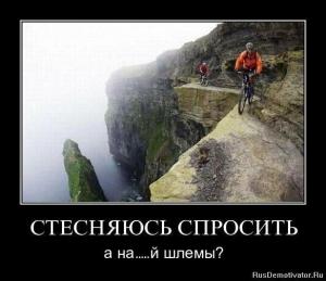 scale_1200 (11).jpeg