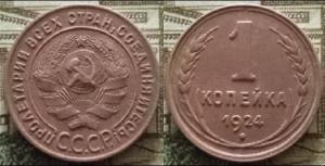 imgonline-com-ua-2to1-gTSr7TowEyr (1).jpg