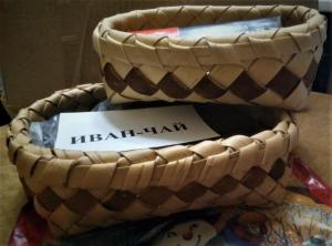 Подарок от никмак фото №2.jpg