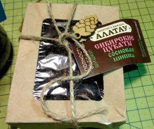 от Сахара_3.jpg