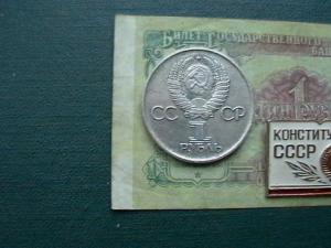 василий 012.JPG