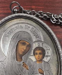 Ладанка (4).jpg