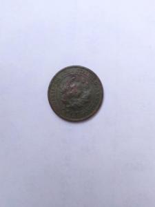 WhatsApp Image 2021-12-12 at 14.27.38.jpeg