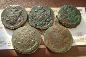 Лот угол аверс.jpg