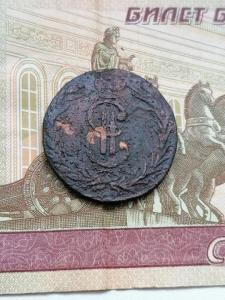 2 копейки 1769-2.jpg