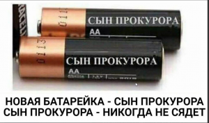 Скриншот 20-12-2021 191441.png