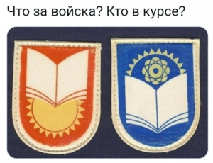 Скриншот 18-12-2021 194948.png