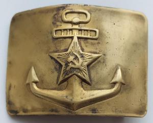 Пряжка ВМФ СССР.jpg