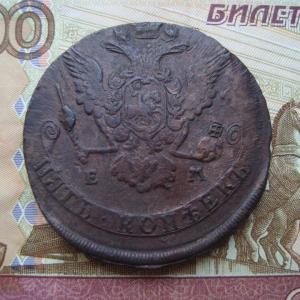 1770 ав сдвиг ш.jpg