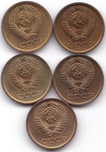 1 коп 1968-69-72-77-79гг.jpg