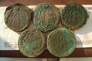 Лот монет не мой рев.jpg