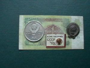 василий 011.JPG